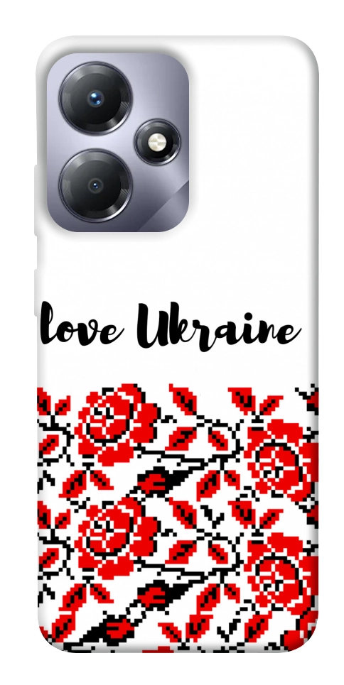 Чехол Love Ukraine для Infinix Hot 30i