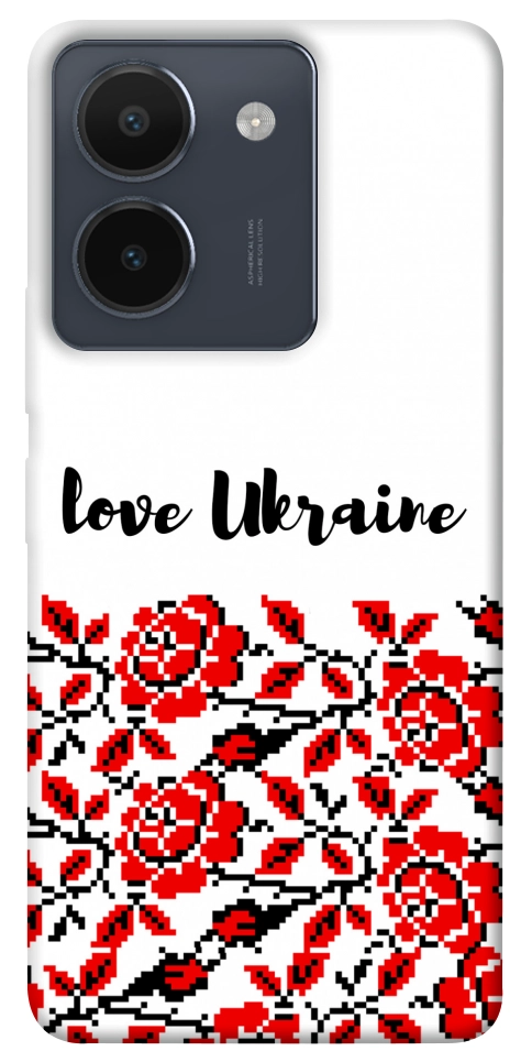 Чохол Love Ukraine для Vivo Y36