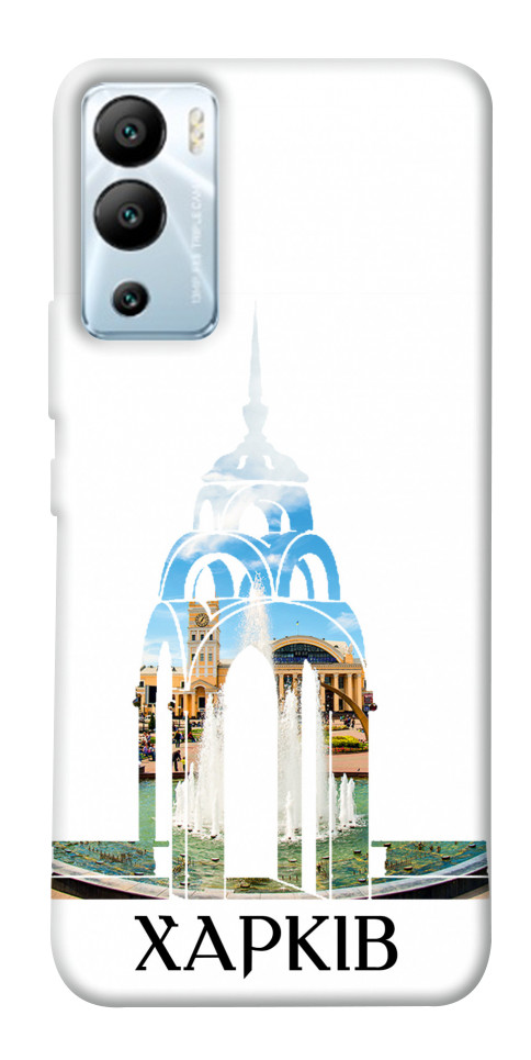 

Чехол Харків для Infinix Hot 12i 1656629