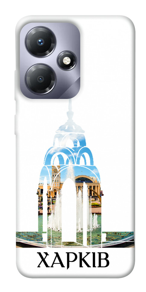 

Чохол Харків для Infinix Hot 30 1656630