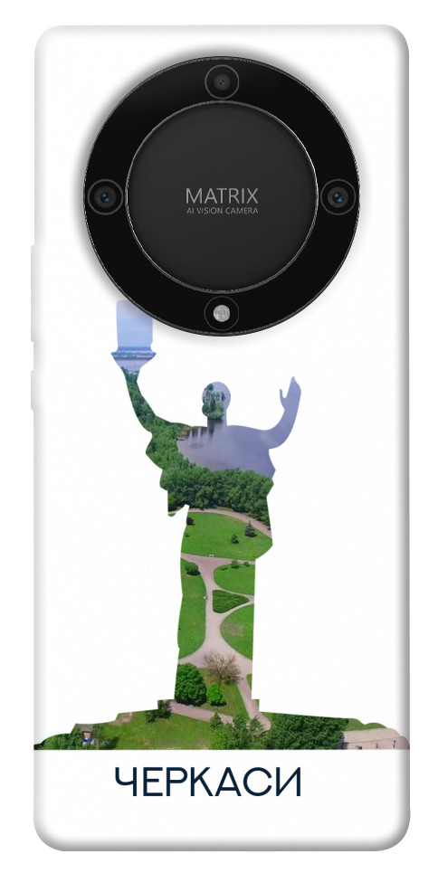 

Чохол Черкаси для Huawei Magic5 Lite 1656636