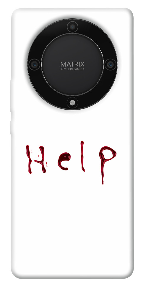 

Чохол Help для Huawei Magic5 Lite 1657044