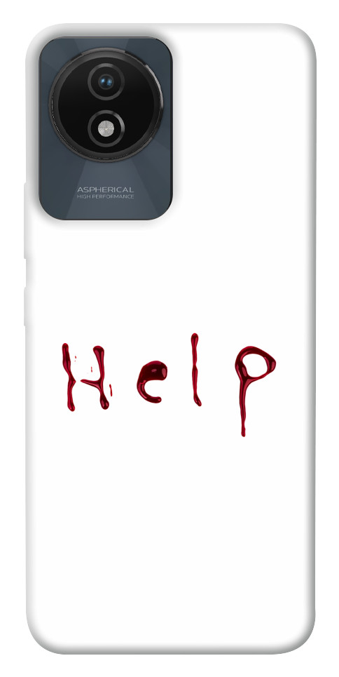 

Чохол Help для Vivo Y02 1657050