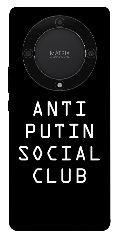 

Чохол Anti putin для Huawei Magic5 Lite 1657196