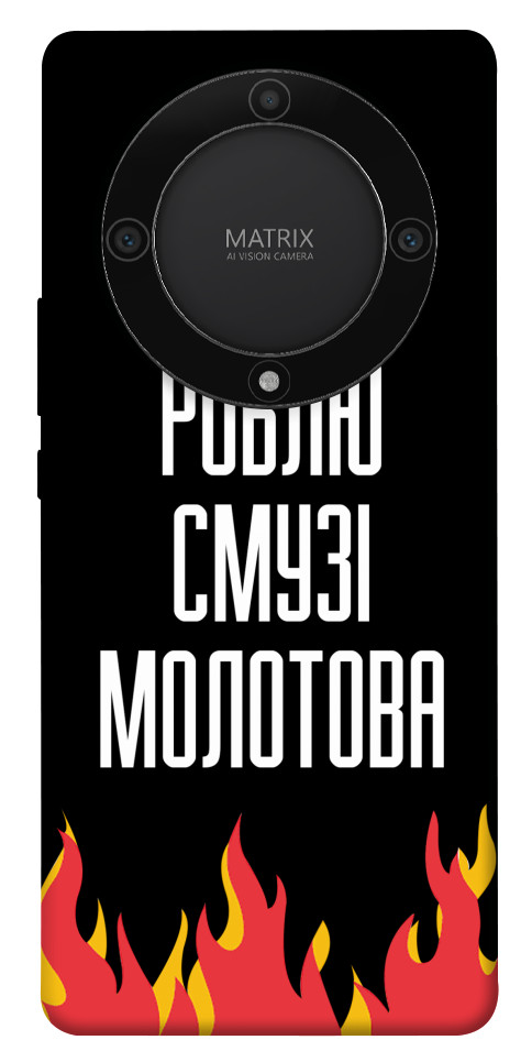 

Чехол Смузі молотова для Huawei Magic5 Lite 1657204