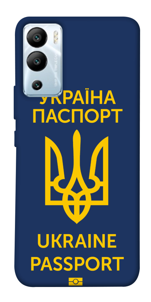 

Чехол Паспорт українця для Infinix Hot 12i 1657365