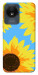 Чохол Sunflower mood для Vivo Y02