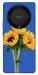 Чехол Bouquet of sunflowers для Huawei Magic5 Lite