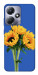 Чехол Bouquet of sunflowers для Infinix Hot 30i