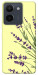 Чехол Lavender art для Vivo Y36