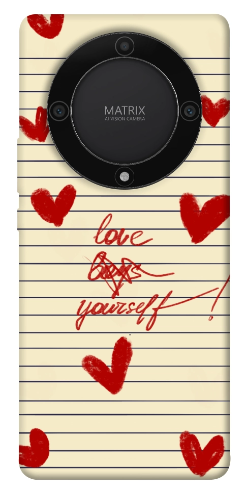 Чехол Love yourself для Huawei Magic5 Lite