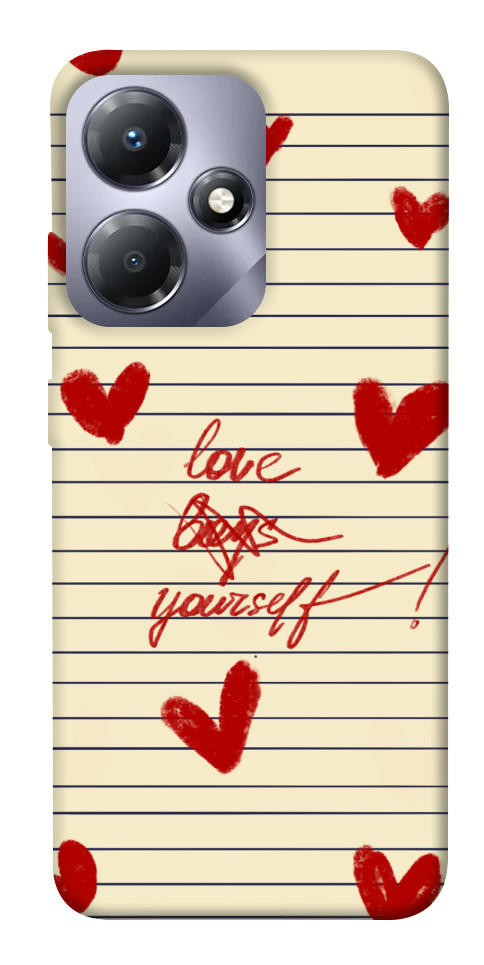 

Чехол Love yourself для Infinix Hot 30 1658142