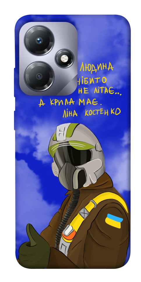 

Чохол Герой-льотчик для Infinix Hot 30 Play 1658462