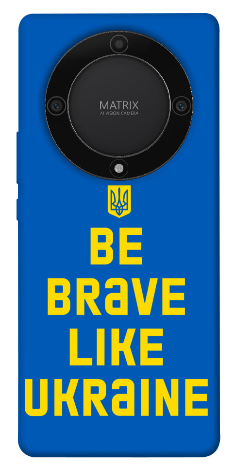 

Чохол Be brave like Ukraine для Huawei Magic5 Lite 1658474
