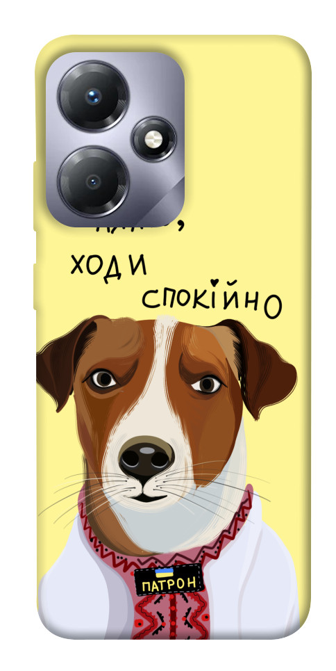 

Чехол Пес Патрон для Infinix Hot 30 1658508