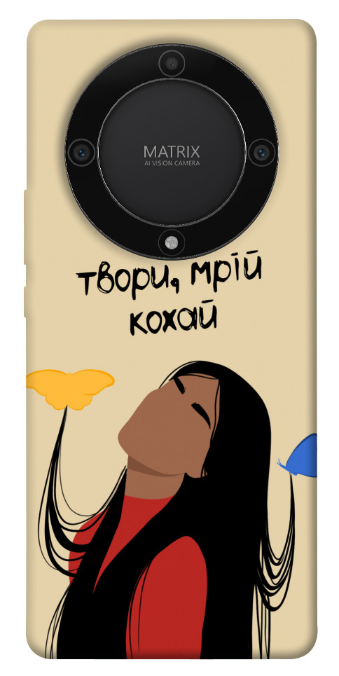 

Чохол Твори мрій кохай для Huawei Magic5 Lite 1658530
