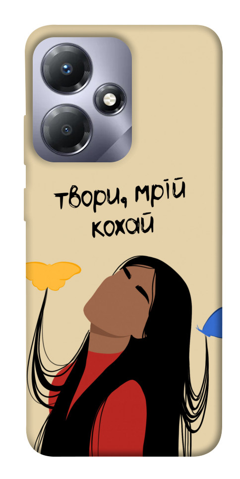 

Чехол Твори мрій кохай для Infinix Hot 30 1658532