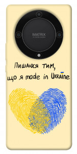 Чехол Made in Ukraine для Huawei Magic5 Lite