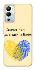 Чехол Made in Ukraine для Infinix Hot 12i