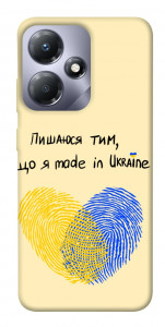 Чехол Made in Ukraine для Infinix Hot 30i