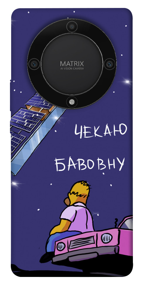 

Чохол Чекаю бавовну для Huawei Magic5 Lite 1658594