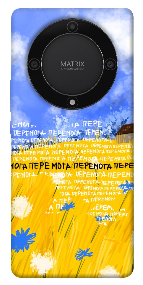 

Чехол Перемога для Huawei Magic5 Lite 1658674