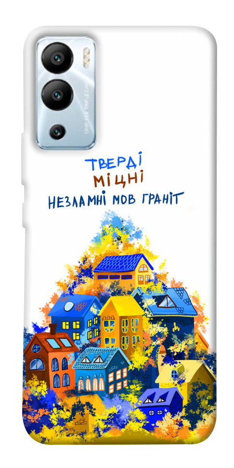 

Чохол Тверді міцні для Infinix Hot 12i 1658683
