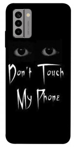 Чохол Don't Touch для Nokia G22