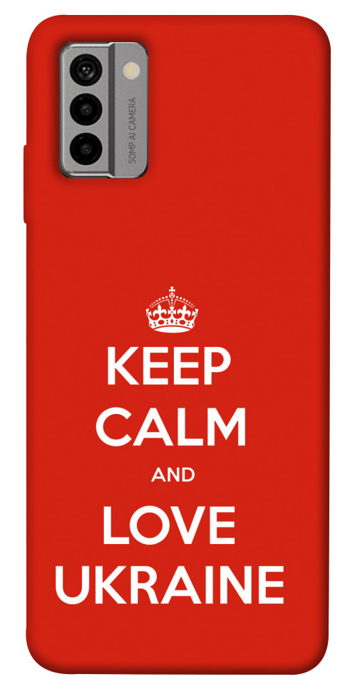 

Чехол Keep calm and love Ukraine для Nokia G22 1659228