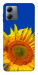 Чехол Sunflower для Motorola Moto G14