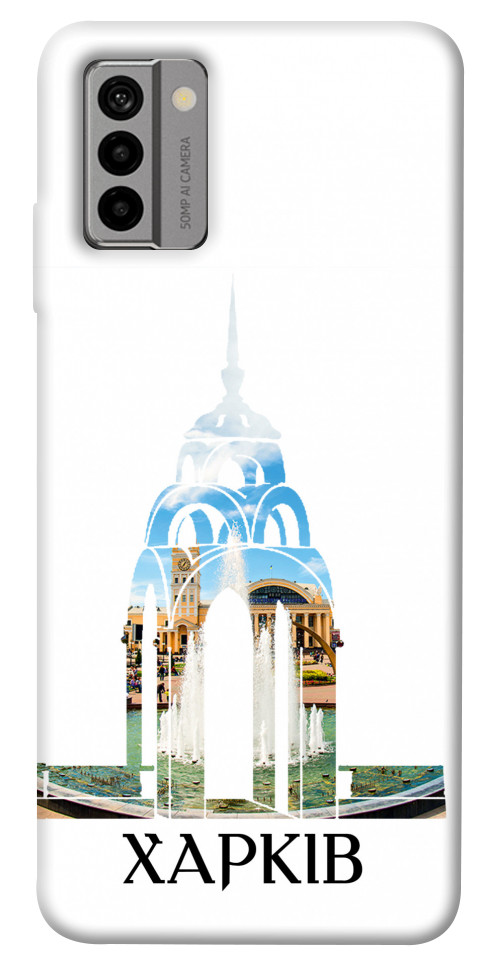 

Чехол Харків для Nokia G22 1659288