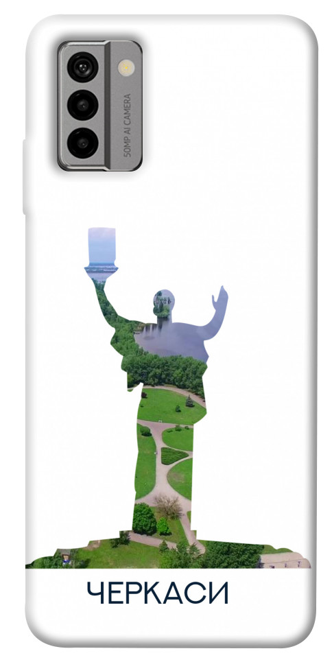 

Чехол Черкаси для Nokia G22 1659291