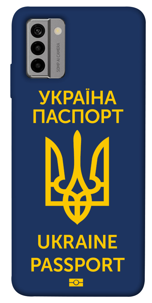 

Чехол Паспорт українця для Nokia G22 1659564