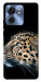 Чохол Leopard для Motorola Edge 40