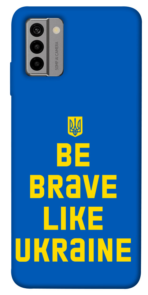 

Чохол Be brave like Ukraine для Nokia G22 1659744