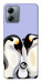 Чохол Penguin family для Motorola Moto G14