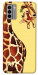 Чохол Cool giraffe для Nokia G22