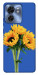 Чехол Bouquet of sunflowers для Motorola Edge 40