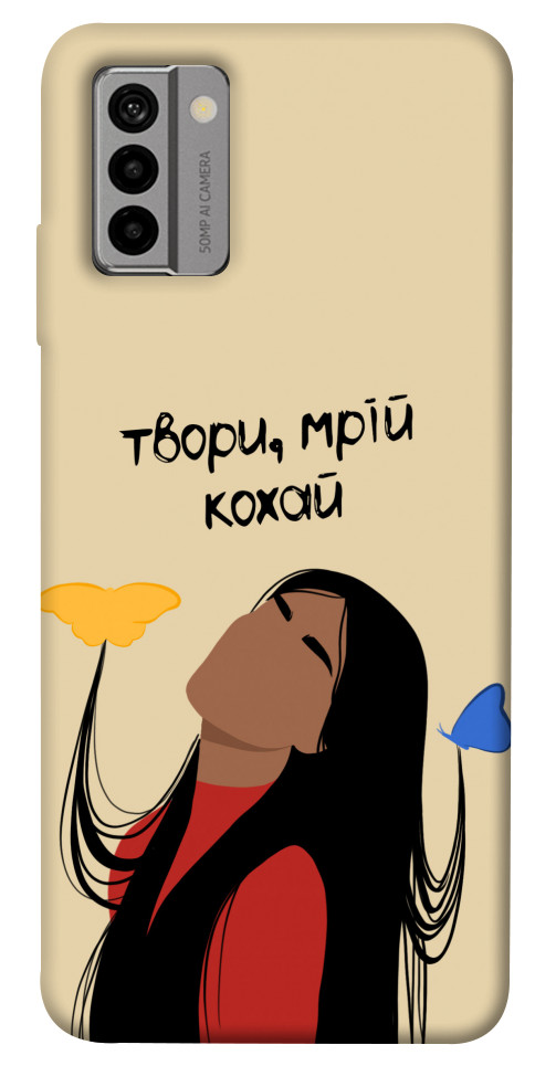 

Чехол Твори мрій кохай для Nokia G22 1659831