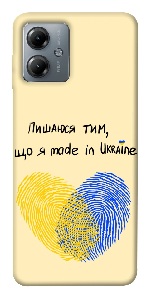 Чехол Made in Ukraine для Motorola Moto G14