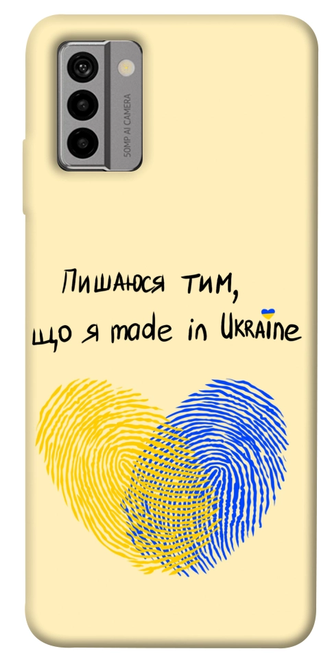 Чохол Made in Ukraine для Nokia G22