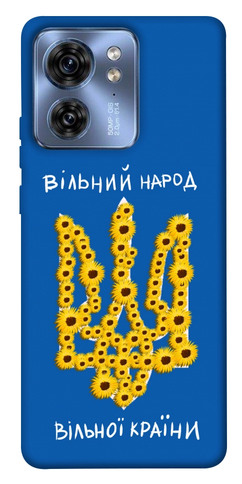 Чохол Вільний народ для Motorola Edge 40