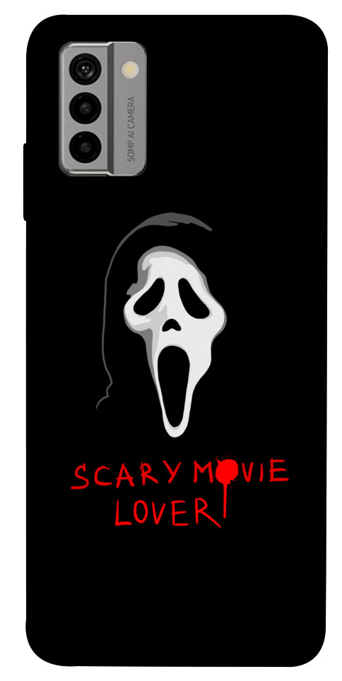 

Чехол Scary movie lover для Nokia G22 1659945