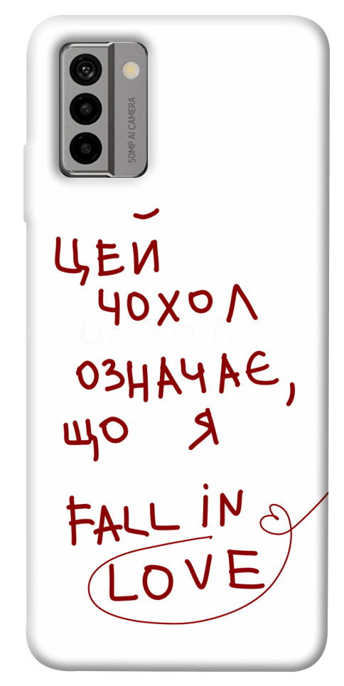 

Чохол Fall in love для Nokia G22 1659969