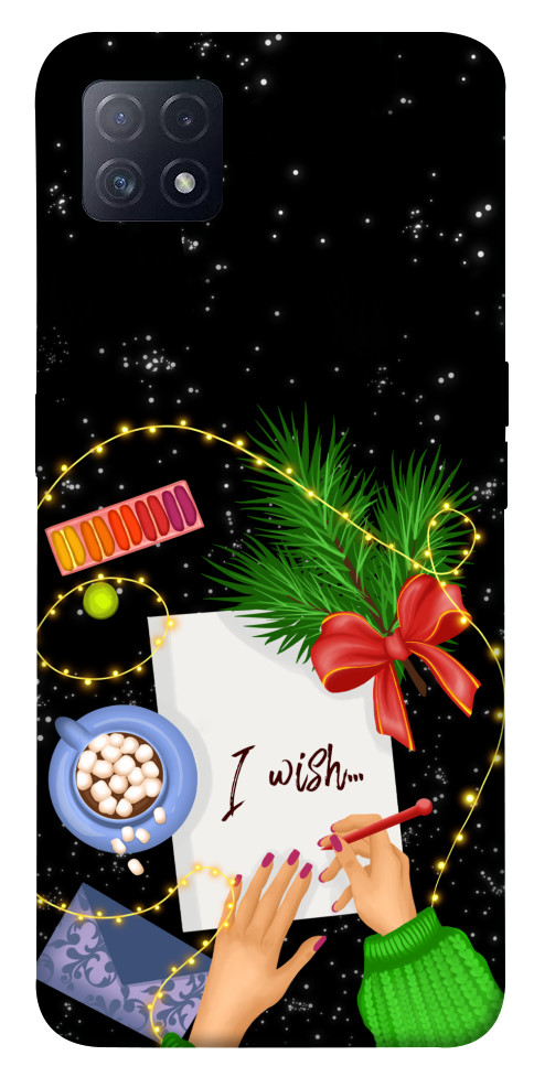 

Чохол Christmas wish для Oppo A73 5G 1663955