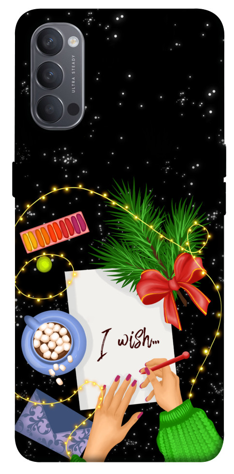 

Чохол Christmas wish для Oppo Reno 4 1663965