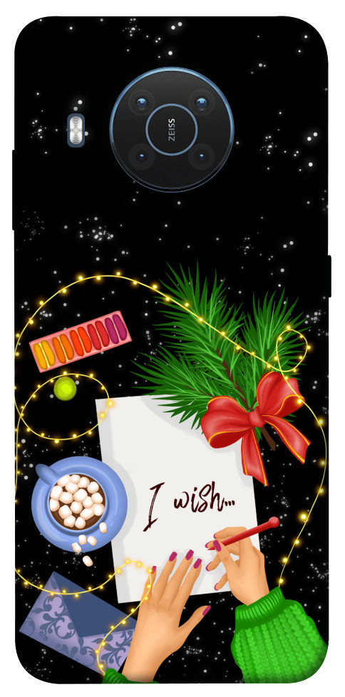 

Чехол Christmas wish для Nokia X10 1664018