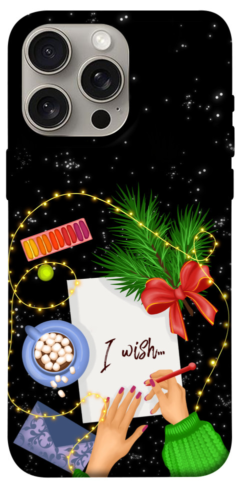 

Чохол Christmas wish для iPhone 15 Pro Max 1664041