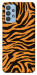 Чехол Tiger print для Galaxy M32