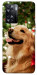 Чохол New year dog для Oppo A57s